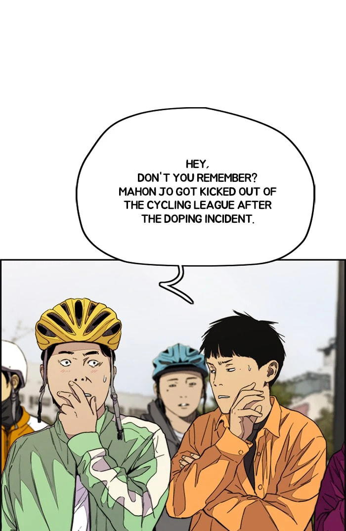 Wind Breaker, chapter 318, image 94
