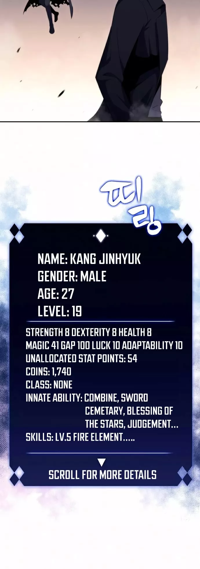 Solo Max-Level Newbie, chapter 30, image 46