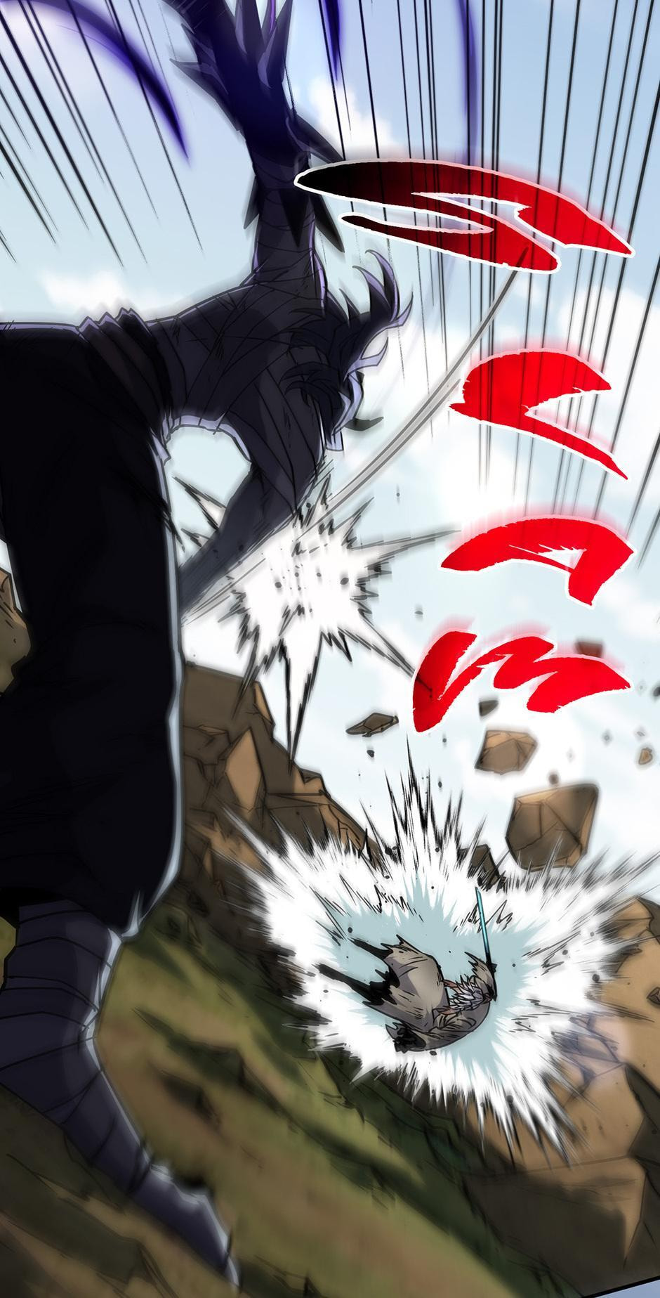 The Beginning After the End, chapter 204, image 75