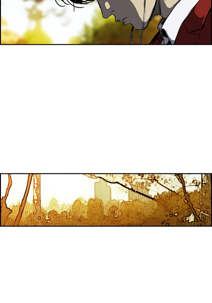 Wind Breaker, chapter 191, image 46