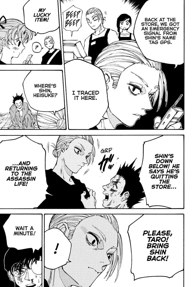 Sakamoto Days, chapter 195, image 7