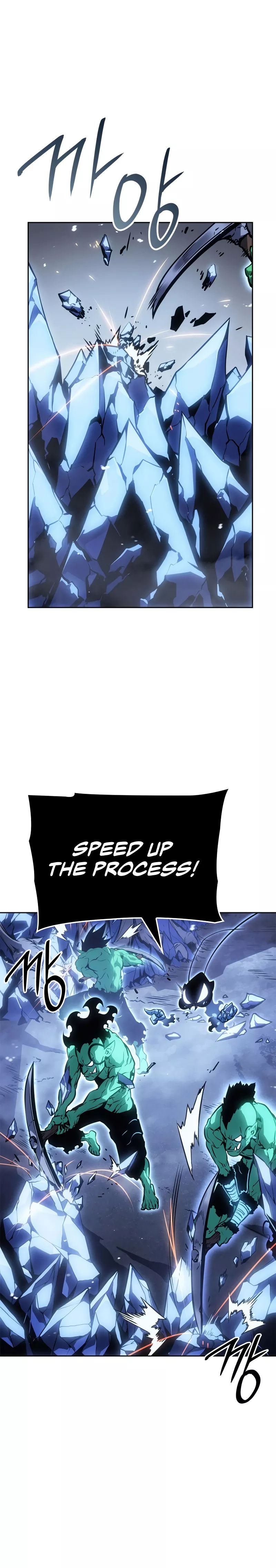 Solo Leveling: Ragnarok, chapter 24, image 5
