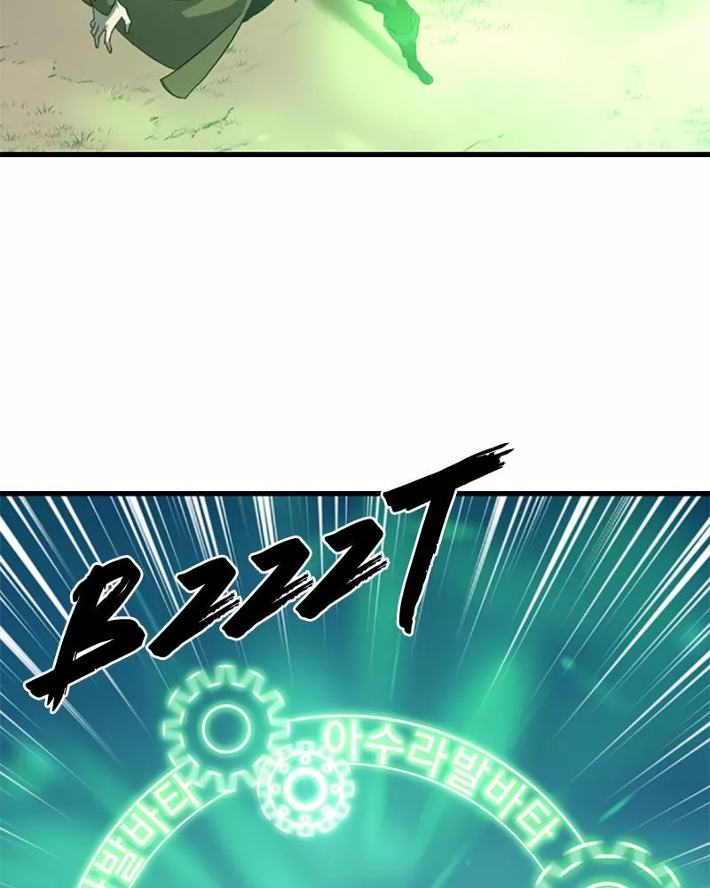 The Greatest Estate Developer, chapter 4, image 14