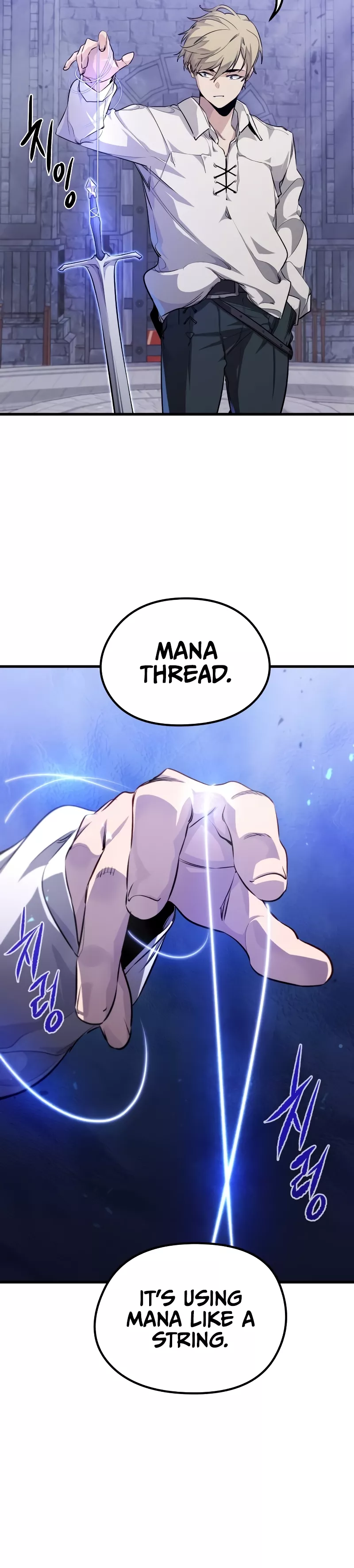 The Regressed Mercenary Has a Plan, chapter 6, image 21