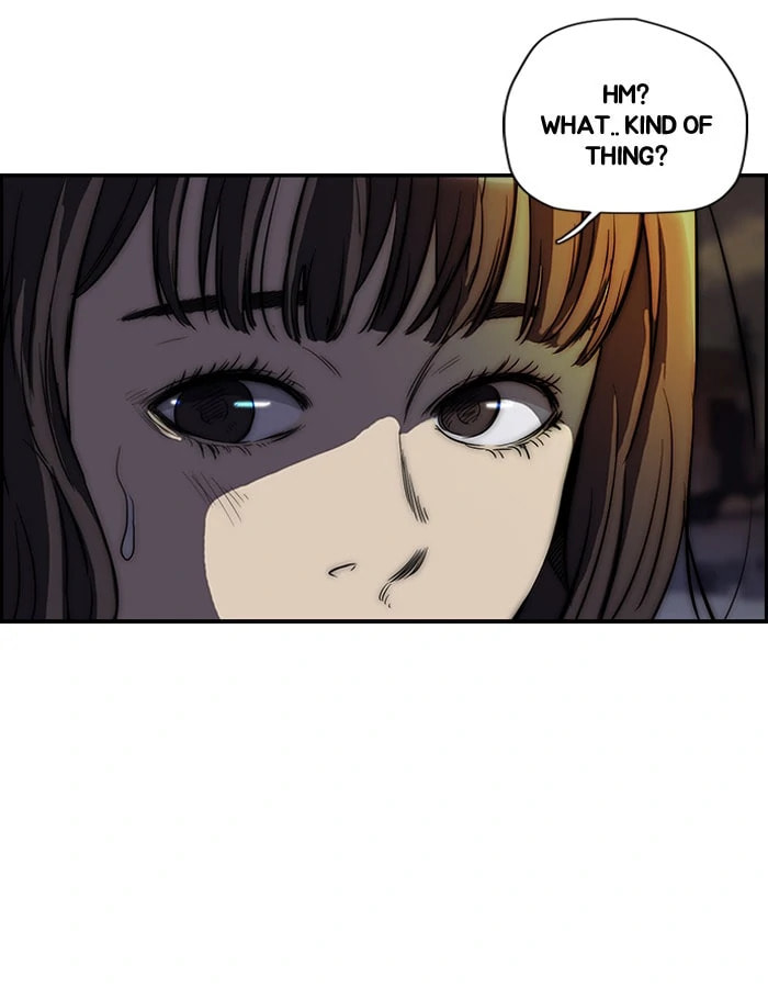 Wind Breaker, chapter 122, image 34