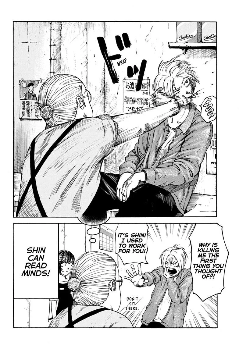 Sakamoto Days, chapter 1, image 15