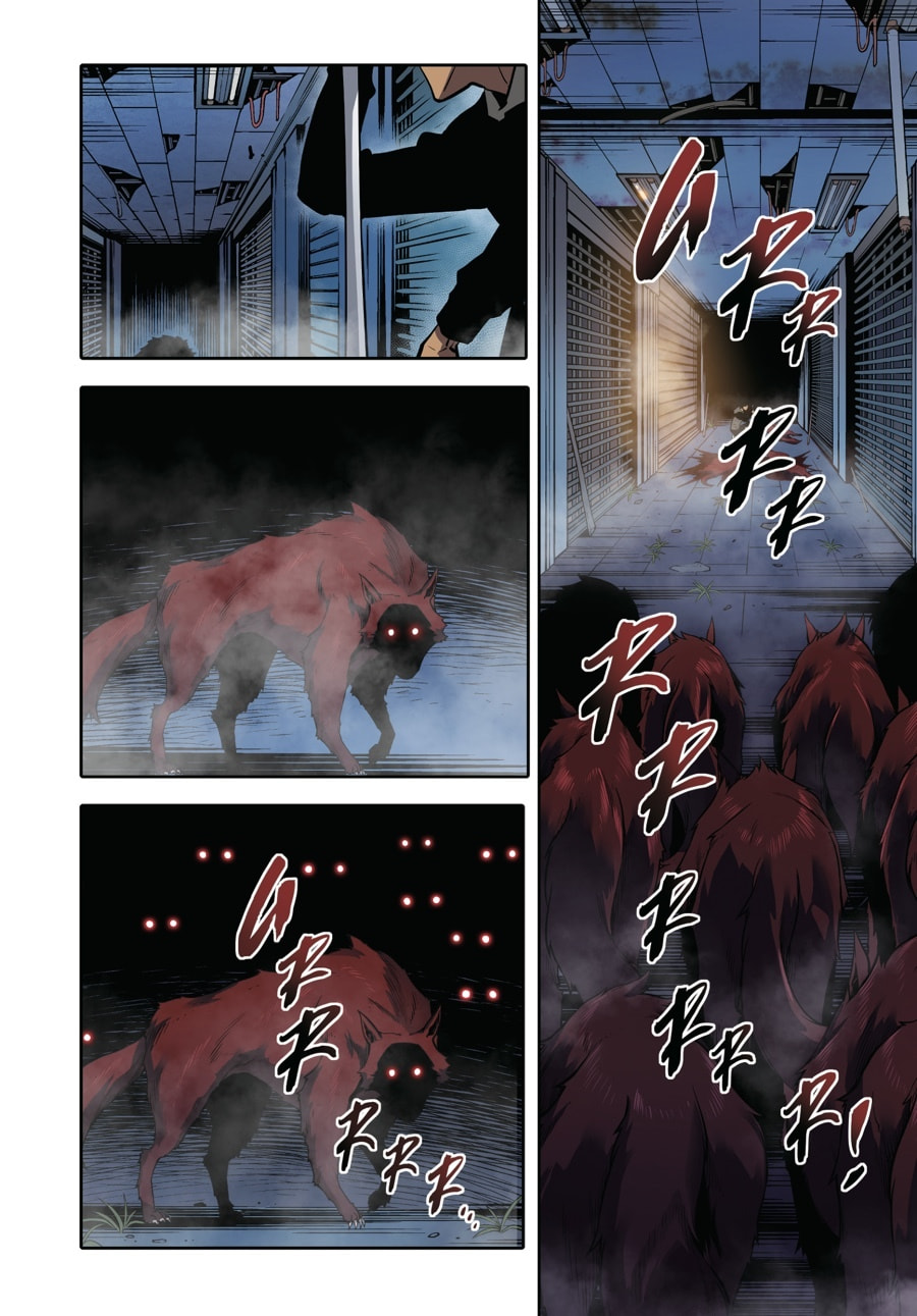 Solo Leveling, chapter 3.5, page 28