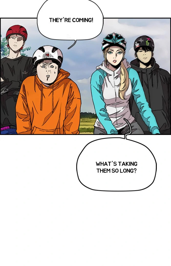 Wind Breaker, chapter 292, image 4
