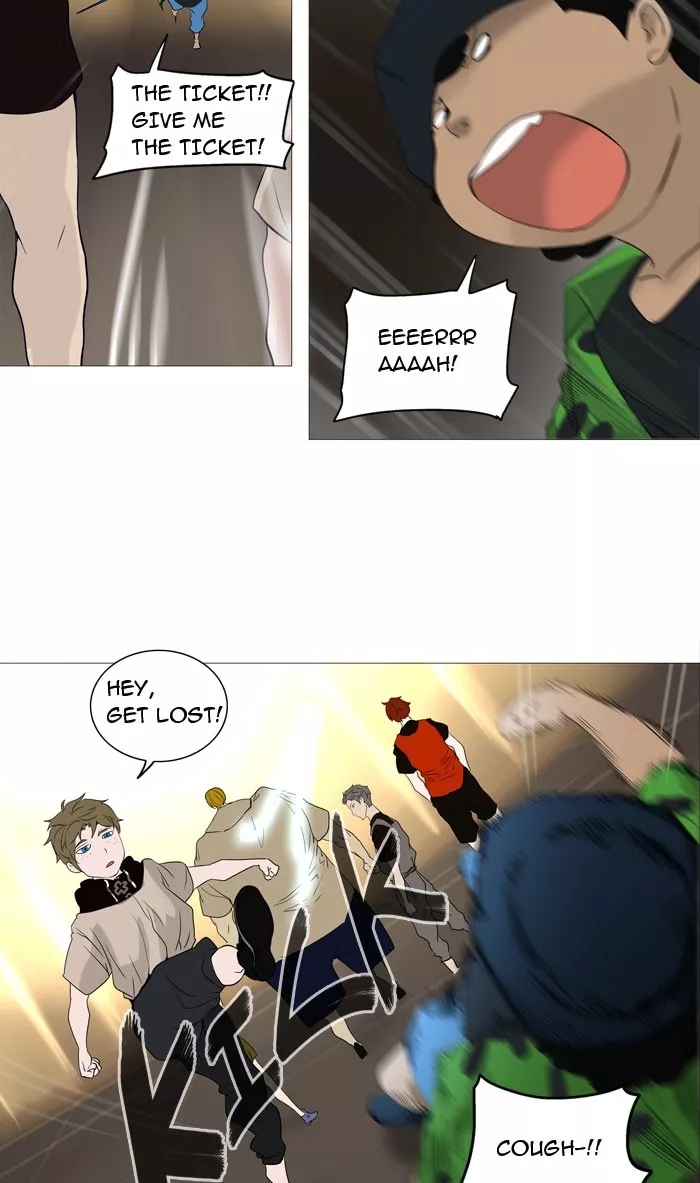 Tower of God, chapter 237, image 24