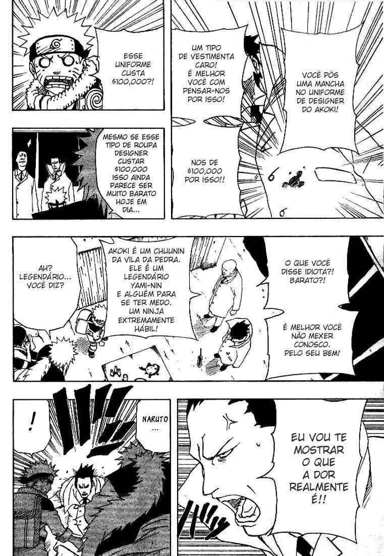 Naruto, chapter 150, image 12