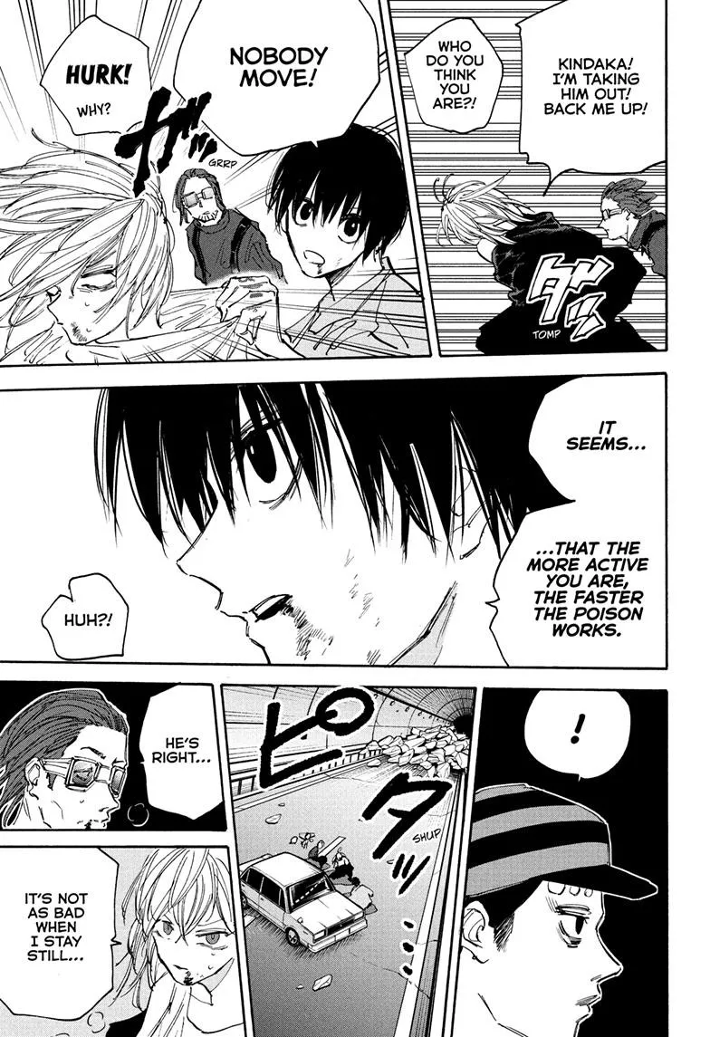 Sakamoto Days, chapter 117, image 5