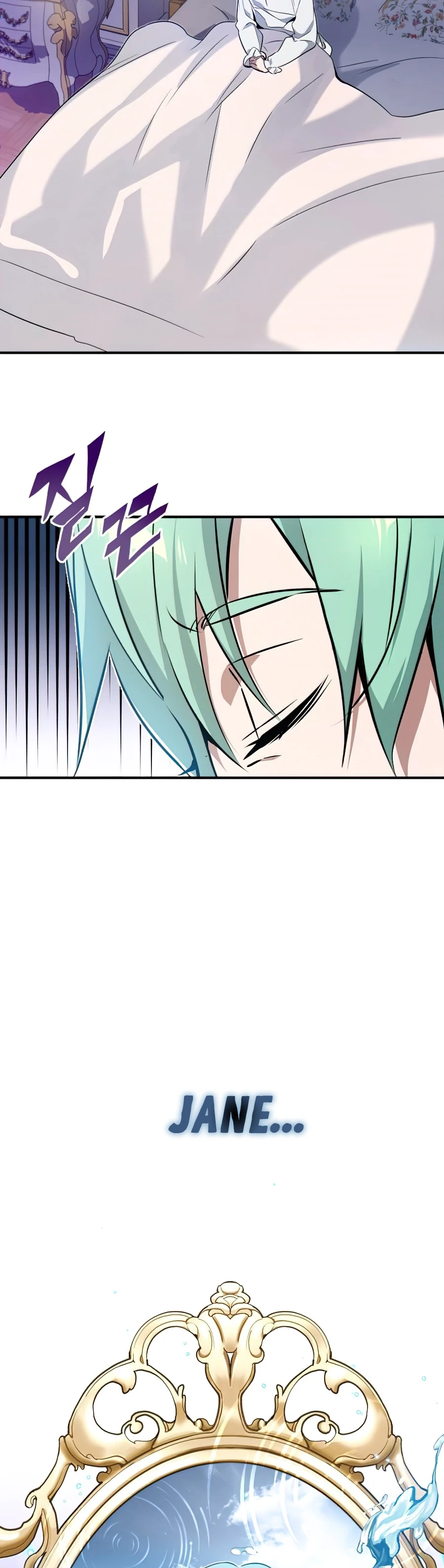 The Dark Magician Transmigrates After 66666 Years, chapter 13, image 11