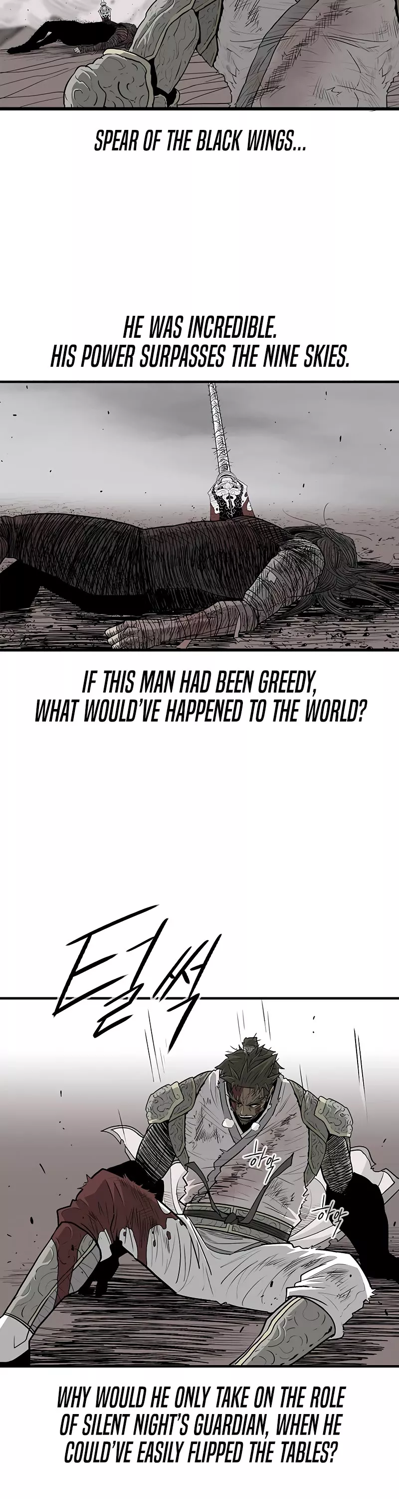 Legend of the Northern Blade, chapter 165, image 18