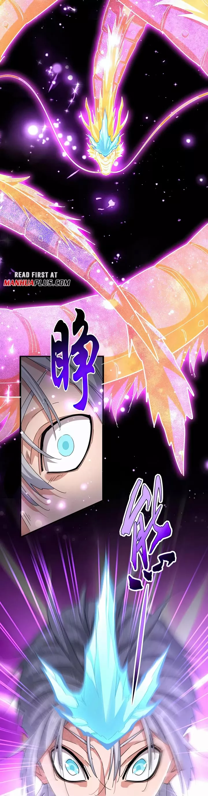 Magic Emperor, chapter 641, image 8