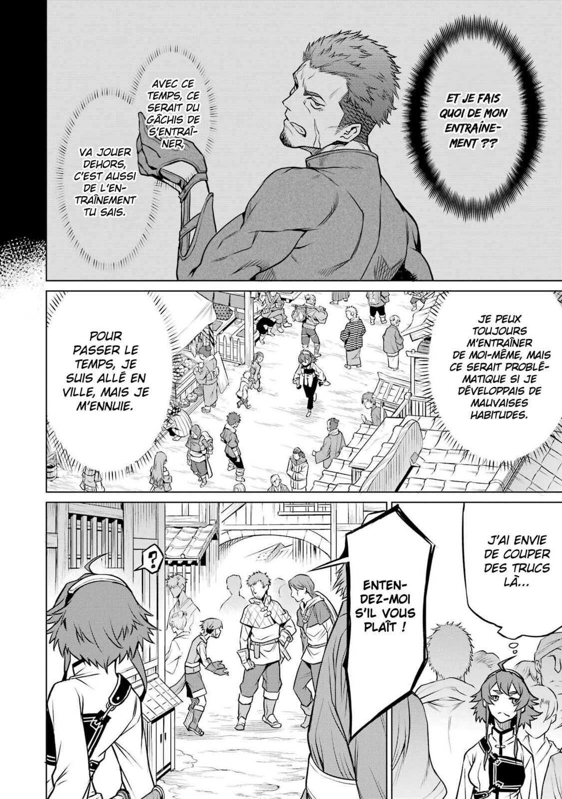Mushoku Tensei: Eris wa Honki de Kiba o Togu, chapter 2, image 8