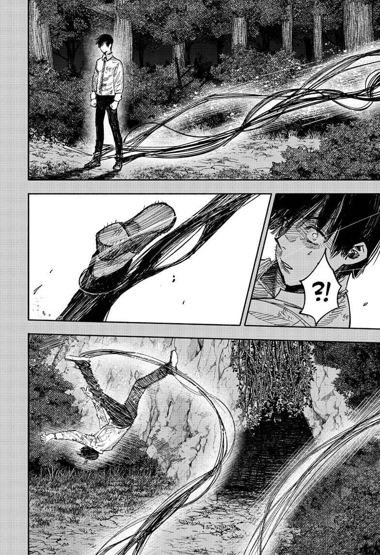 Choujin X, chapter 63.2, image 7