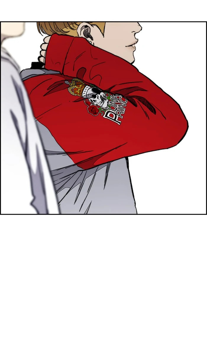 Wind Breaker, chapter 266, image 78
