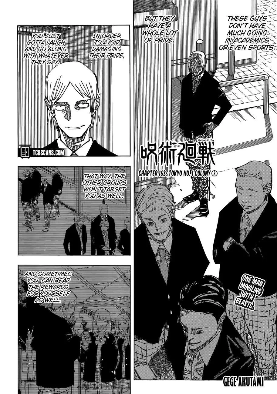Jujutsu Kaisen, chapter 163, image 3