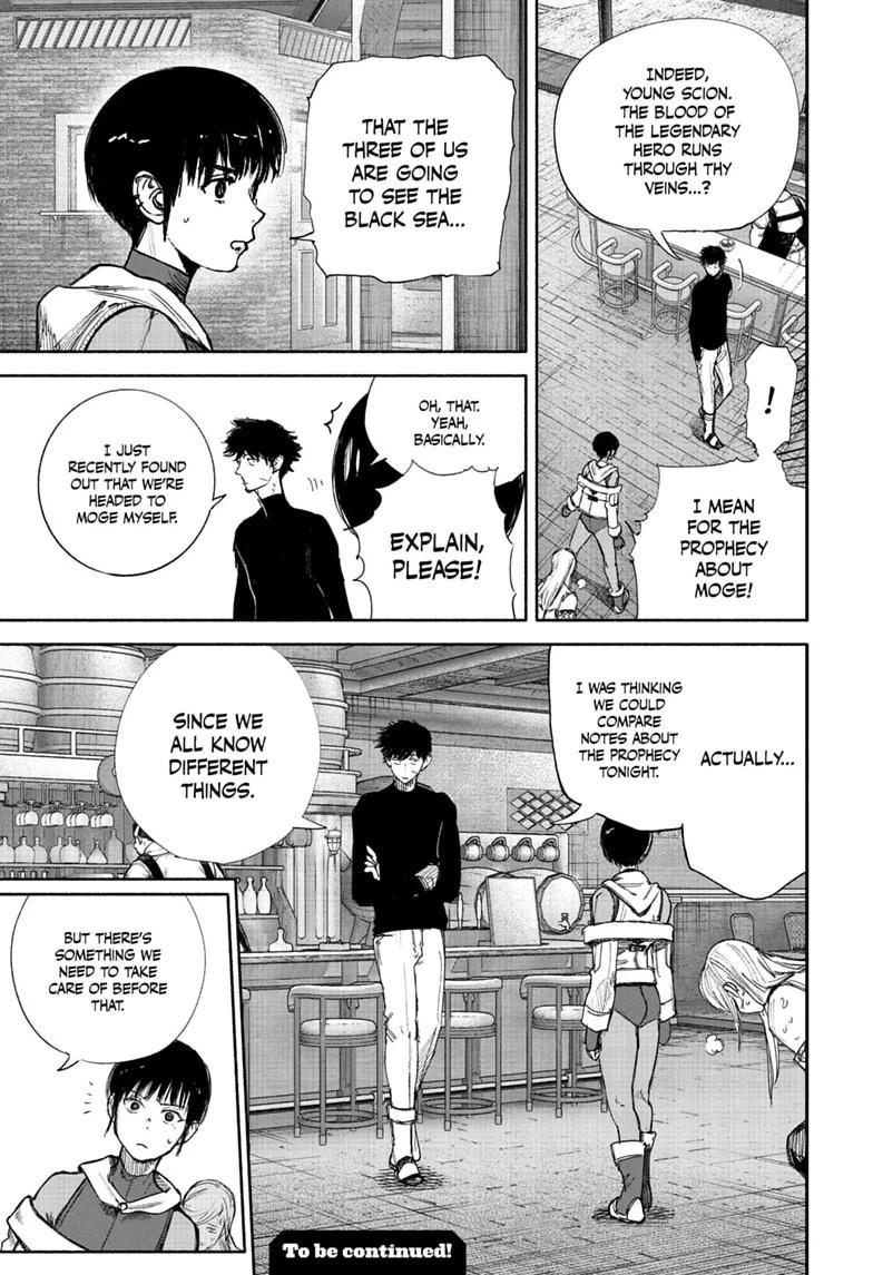 Choujin X, chapter 77.1, image 27