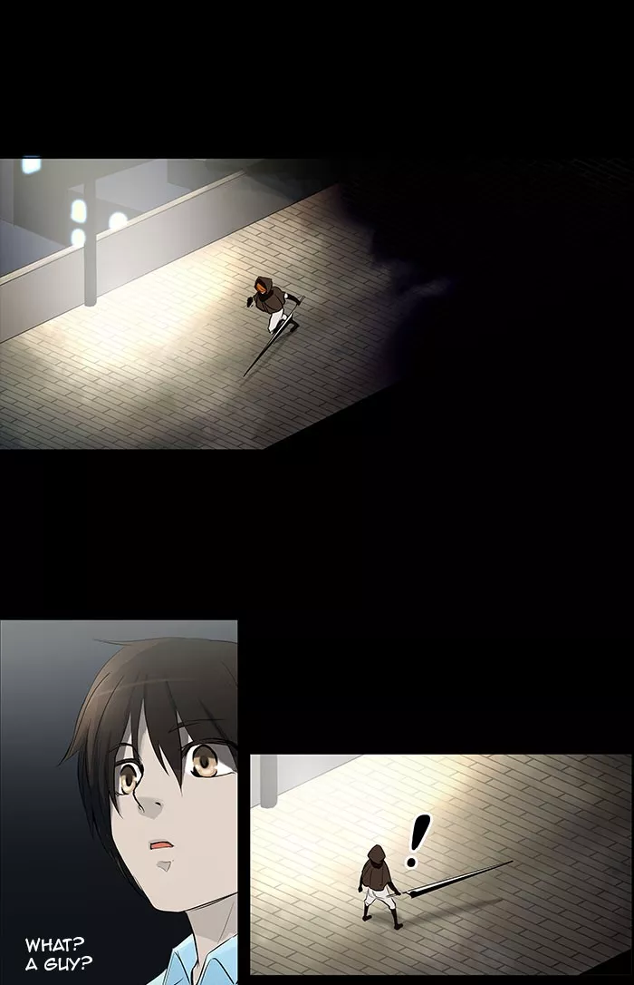 Tower of God, chapter 137, image 3