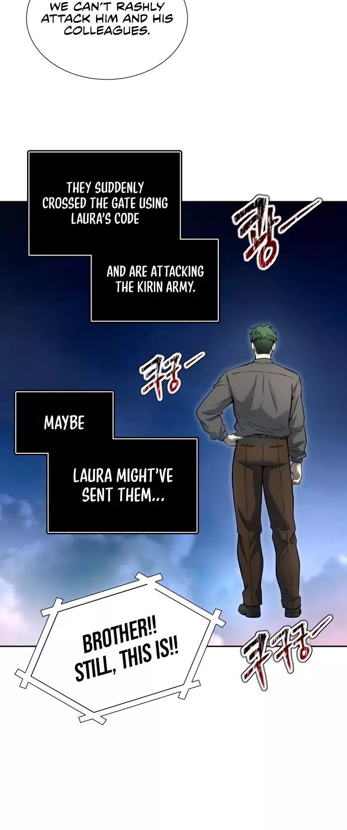 Tower of God, chapter 586, image 25