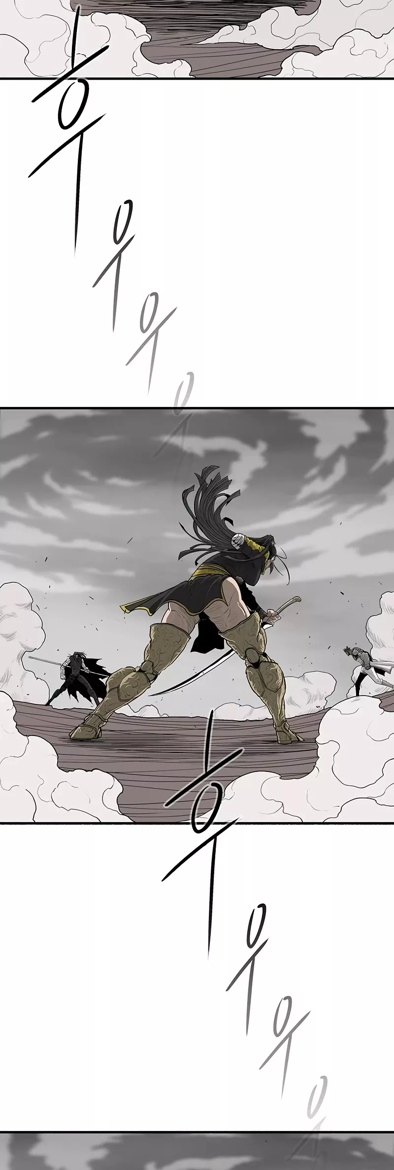 Legend of the Northern Blade, chapter 163, image 30