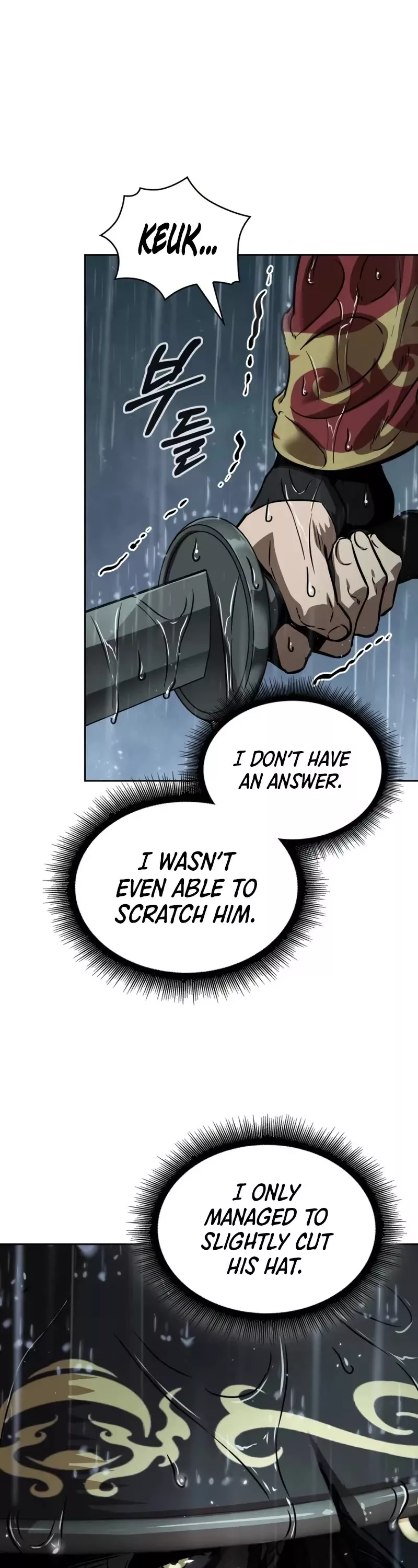 Nano Machine, chapter 243, image 48