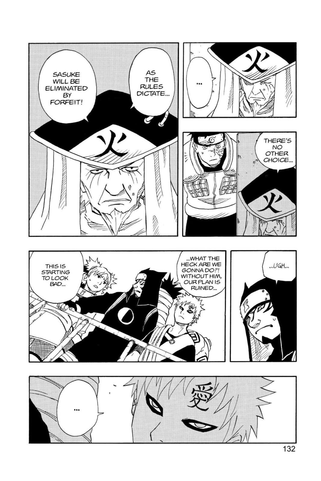 Naruto, chapter 106, image 6