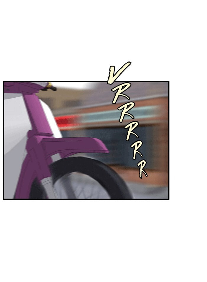 Wind Breaker, chapter 24, page 12