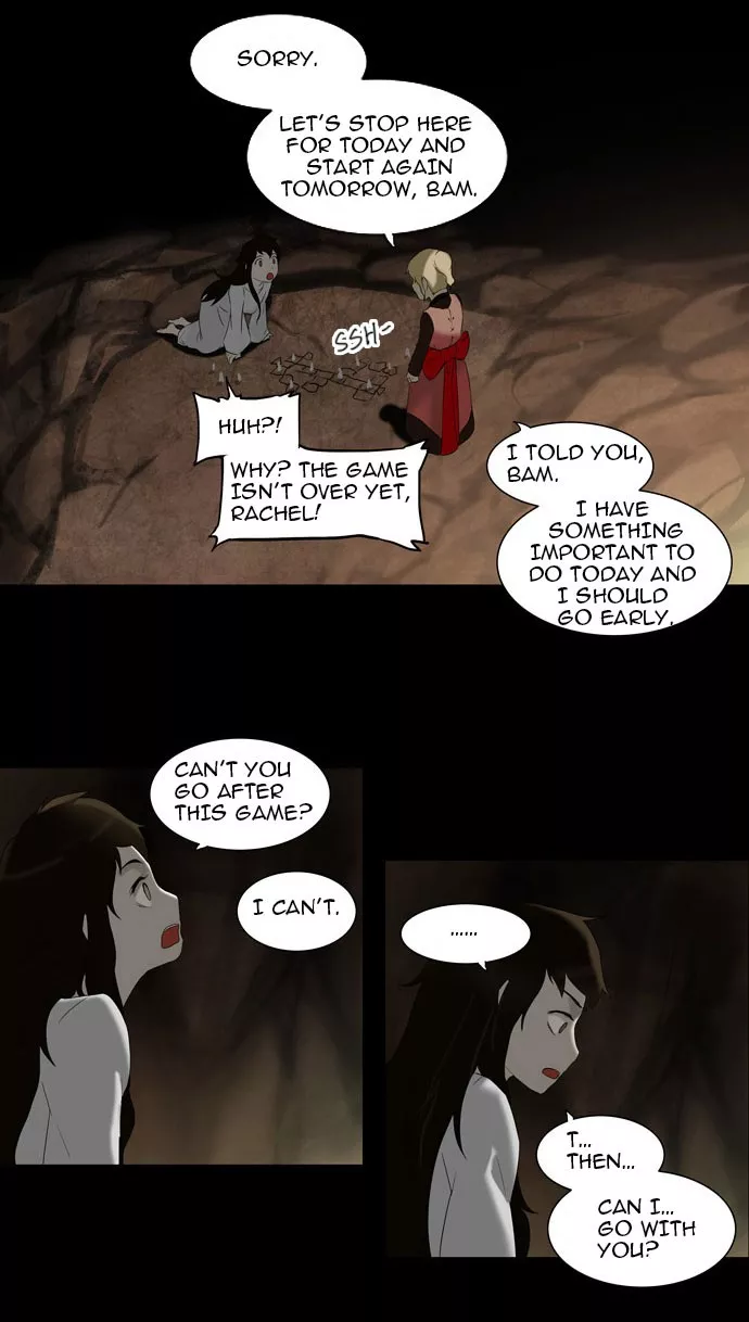 Tower of God, chapter 73, image 3