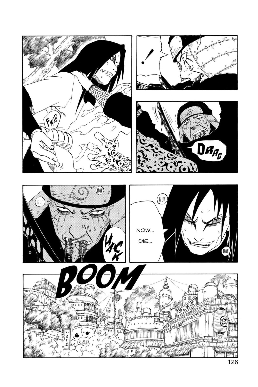 Naruto, chapter 124, page 8