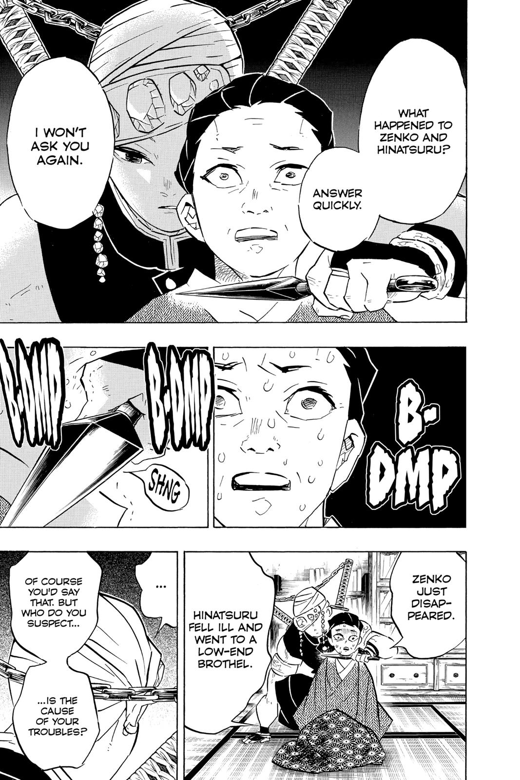 Demon Slayer: Kimetsu no Yaiba, chapter 76, image 5