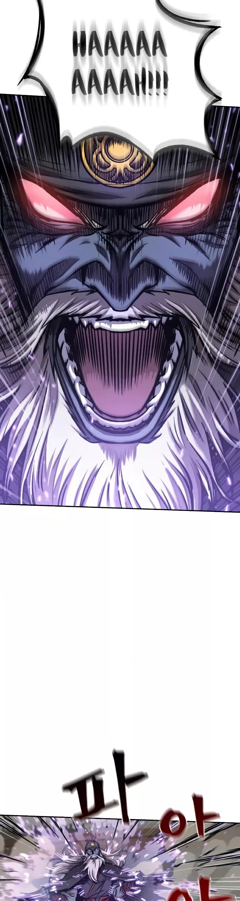 Nano Machine, chapter 81, image 27