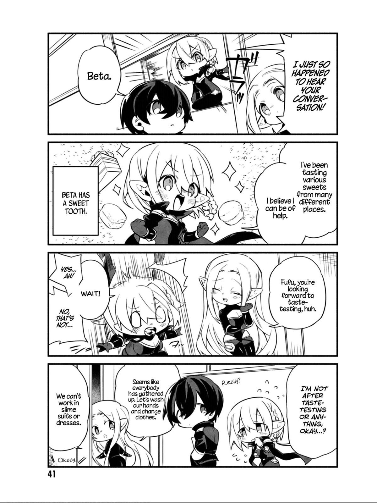 Kage no Jitsuryokusha ni Naritakute! Shadow Gaiden, chapter 11, page 6