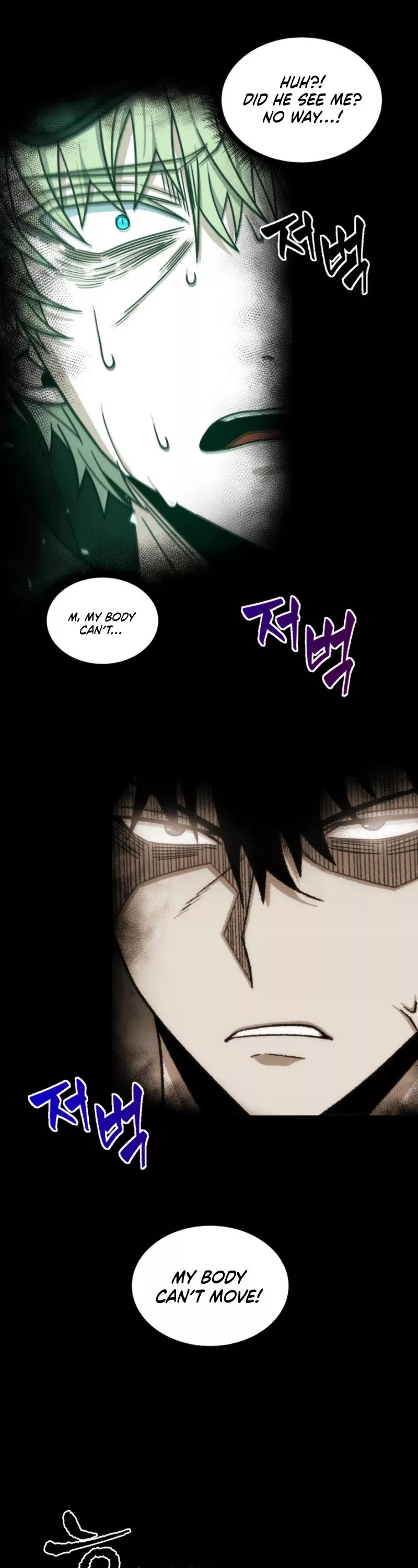 Tomb Raider King, chapter 188, image 4