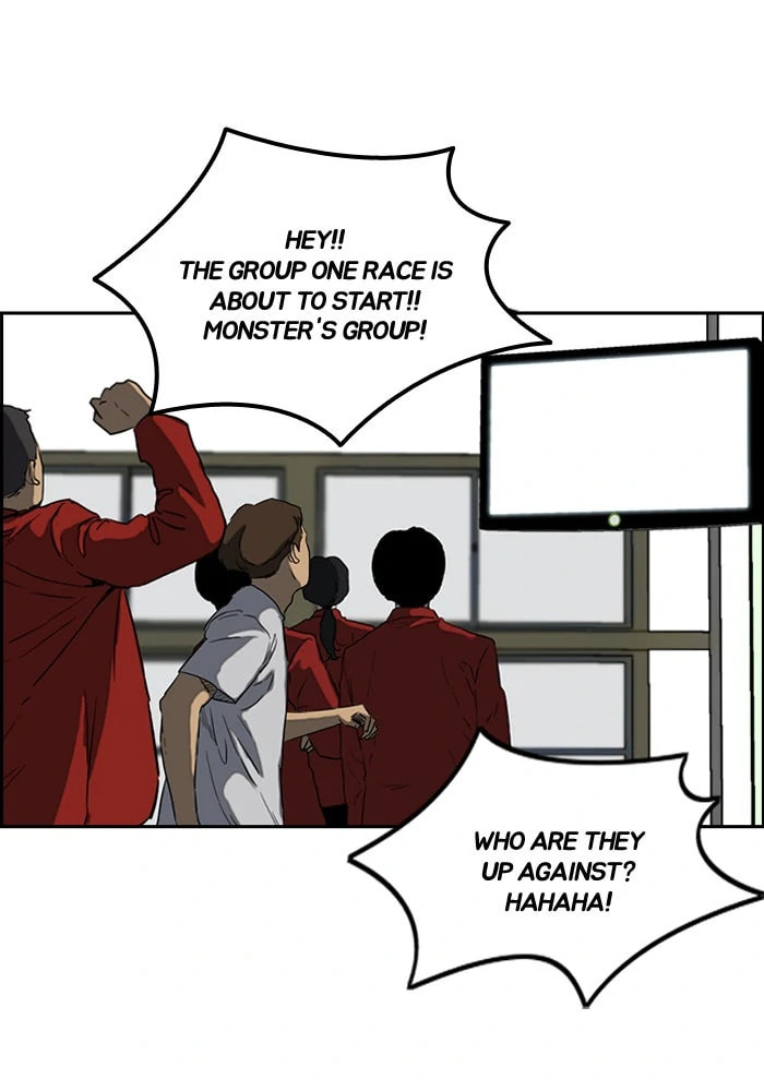 Wind Breaker, chapter 204, image 46