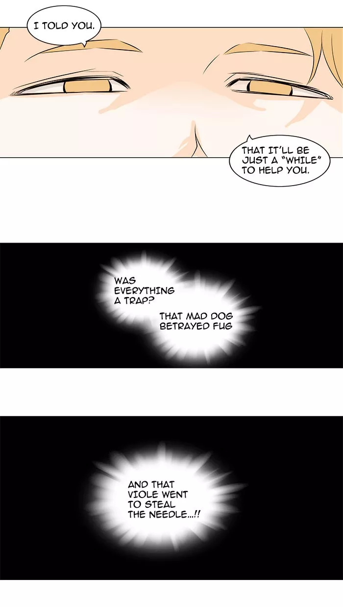 Tower of God, chapter 164, image 26