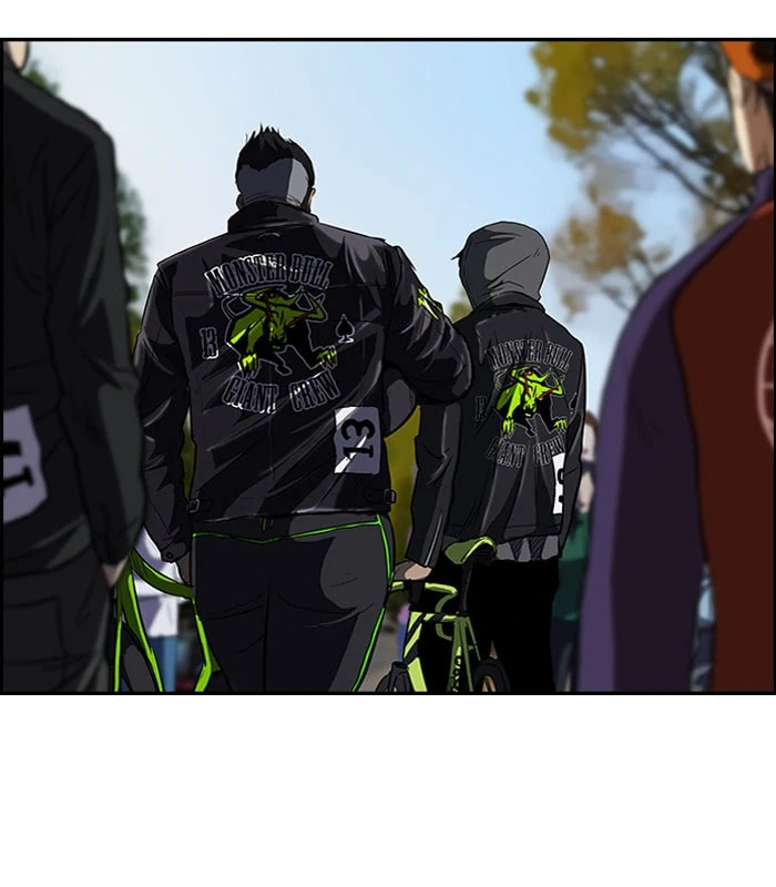 Wind Breaker, chapter 123, image 31