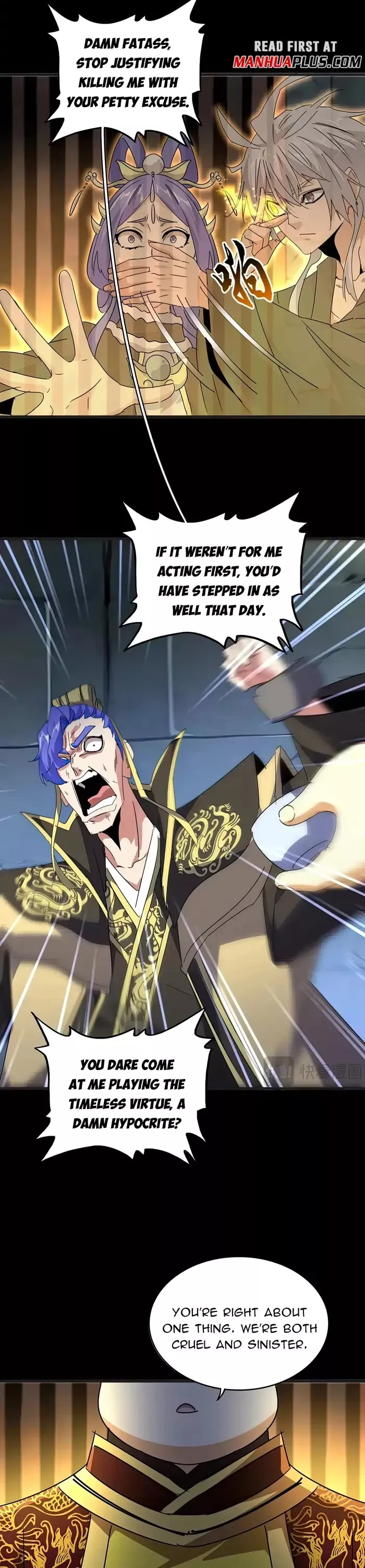 Magic Emperor, chapter 542, image 17
