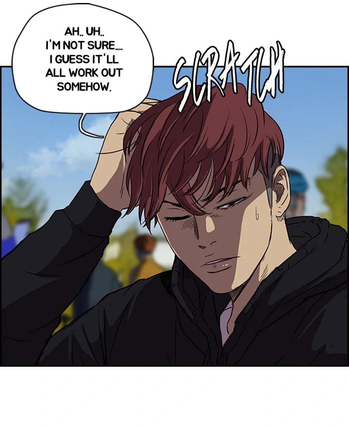 Wind Breaker, chapter 96, page 46