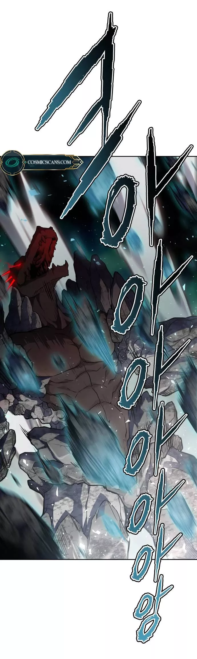 Tower of God, chapter 608, image 5