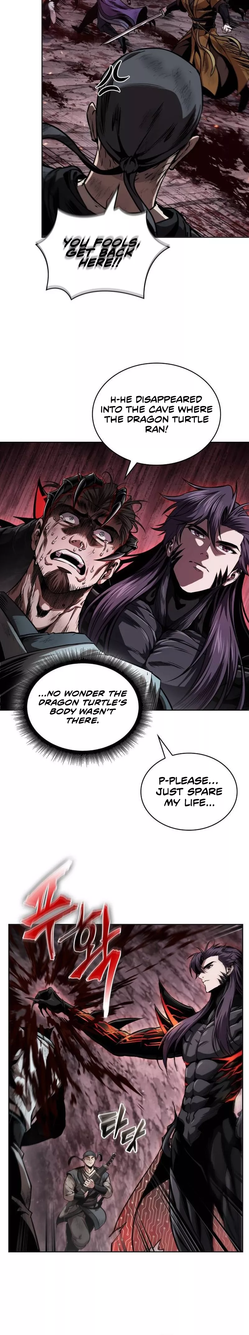 Nano Machine, chapter 268, image 4
