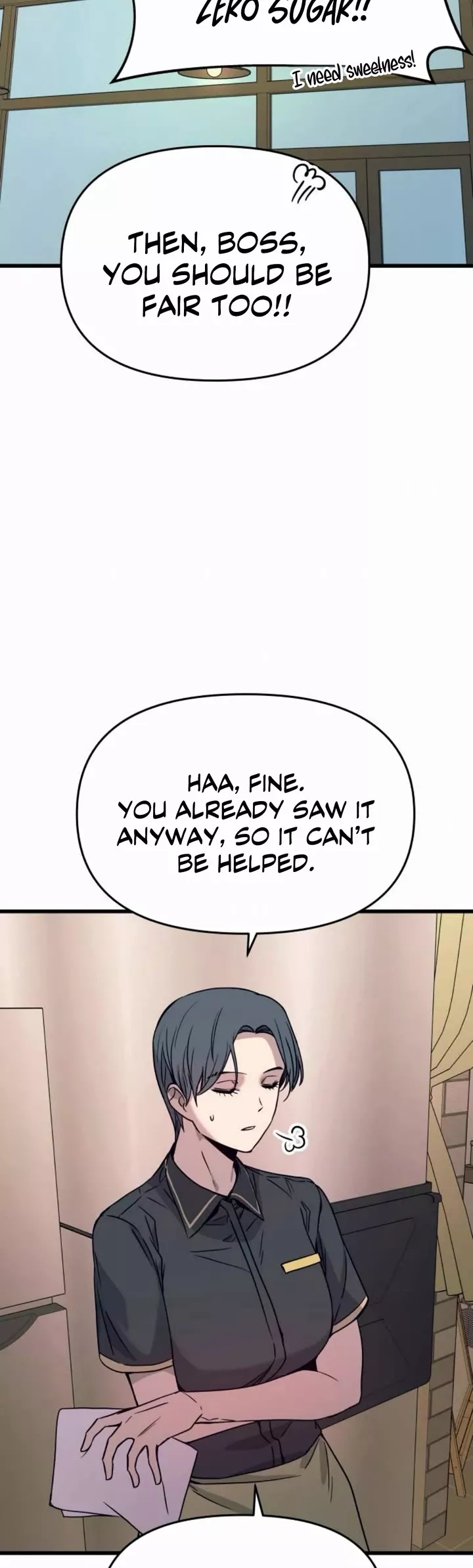 My Bias Gets on the Last Train, chapter 60, image 17