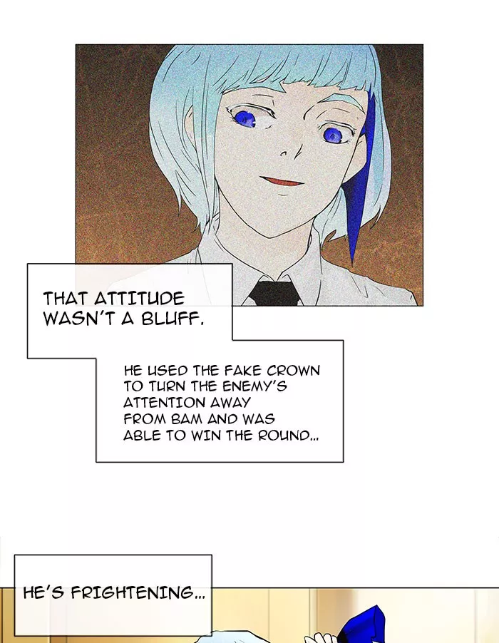 Tower of God, chapter 23, image 4