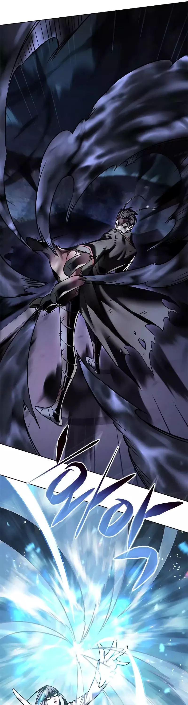 Eleceed, chapter 301, image 10
