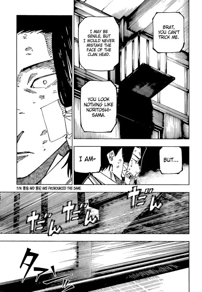 Jujutsu Kaisen, chapter 191, image 4