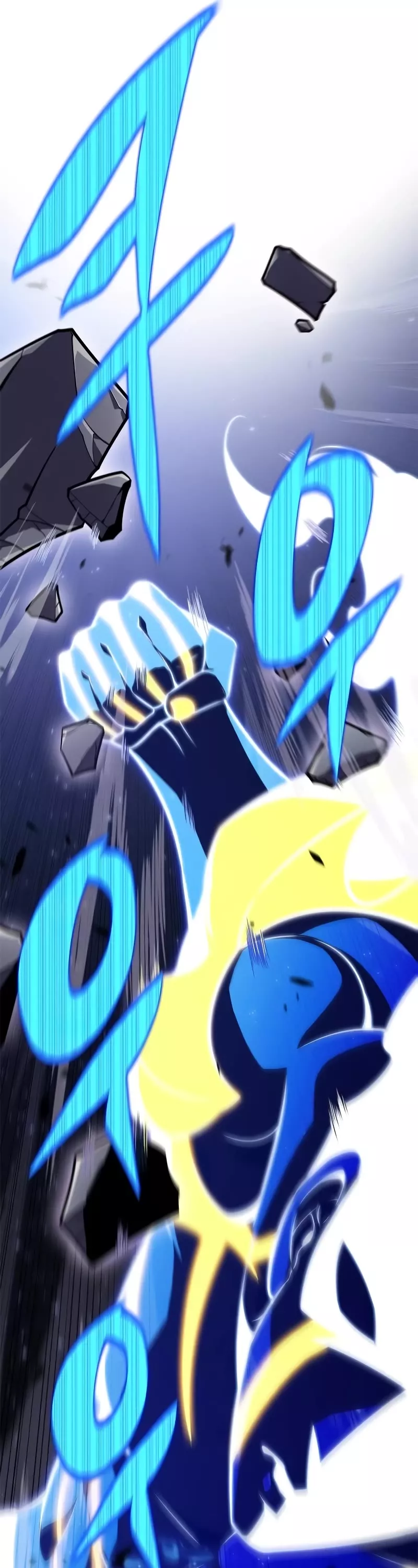Solo Max-Level Newbie, chapter 142, image 6
