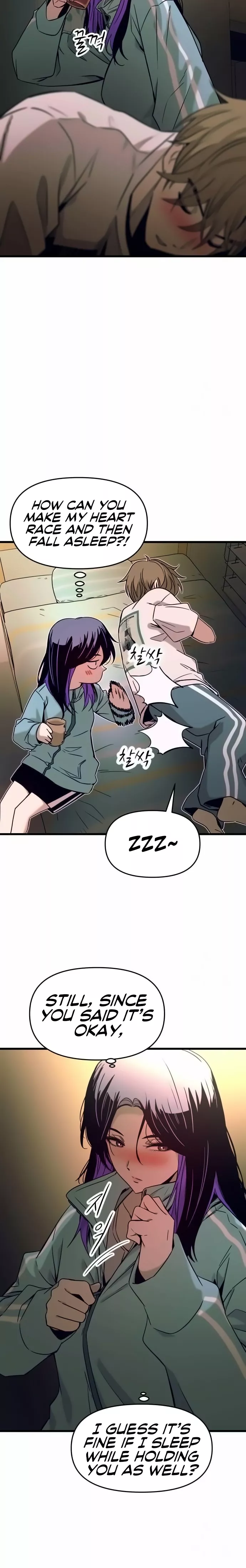 My Bias Gets on the Last Train, chapter 12, image 26
