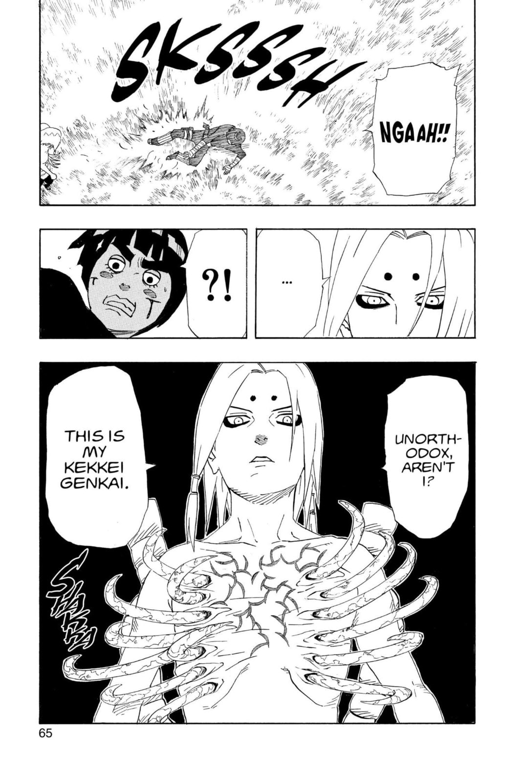 Naruto, chapter 211, image 18