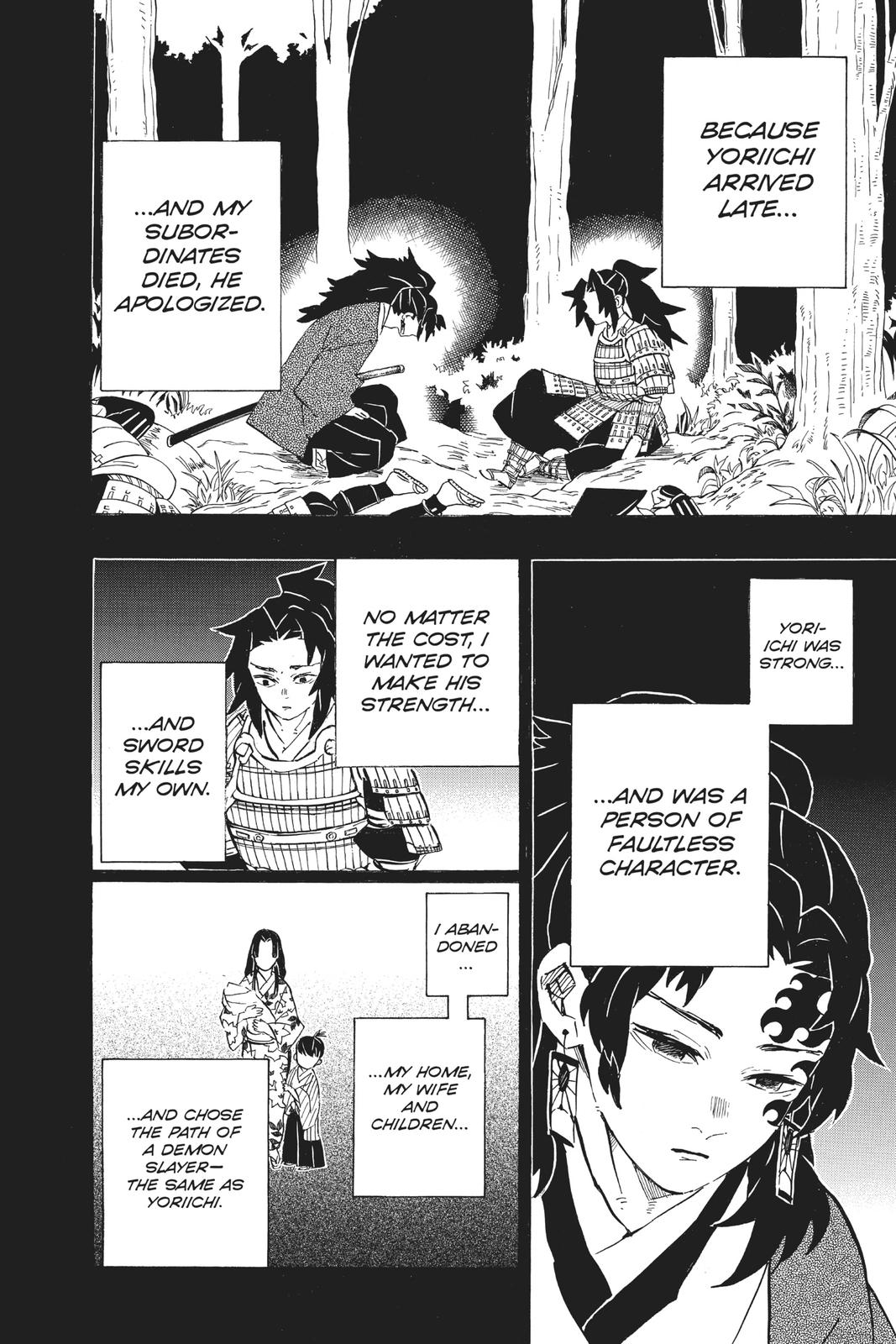 Demon Slayer: Kimetsu no Yaiba, chapter 178, image 6